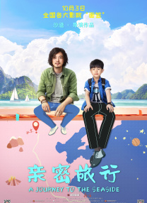 孕交ⅴideos小孕妇xx另